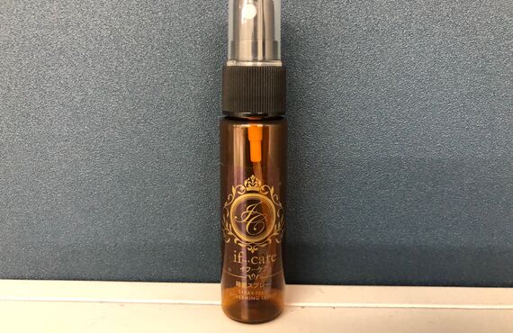 コロナ予防に有効的な二酸化塩素を販売しています｜店舗の除菌のことなら株式会社あずみ野産業